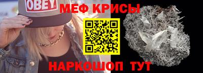 2c-b Дубна