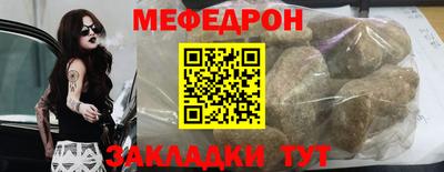 2c-b Дубна