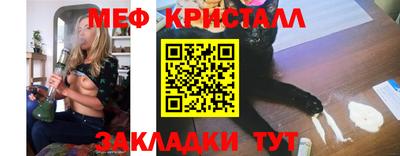 2c-b Дубна