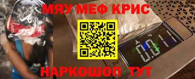 гидра Донецк