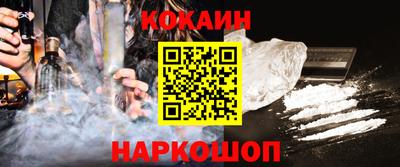 jwh Донской
