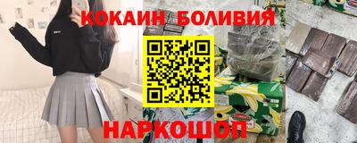 jwh Донской