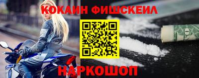jwh Донской