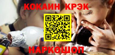 2c-b Дубна