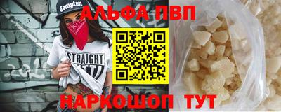 гидра Донецк