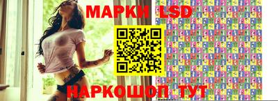 гидра Донецк