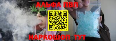 2c-b Дубна
