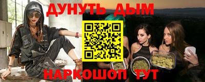 jwh Донской