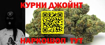 jwh Донской