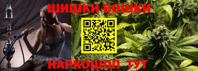 jwh Донской