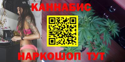 гидра Донецк