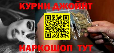 гидра Донецк