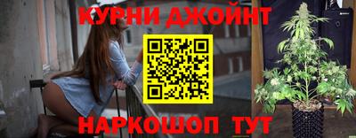 2c-b Дубна