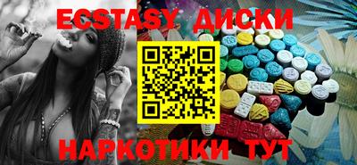 гидра Донецк