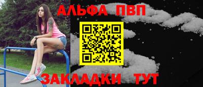 гидра Донецк