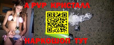 2c-b Дубна