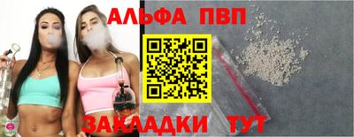 jwh Донской