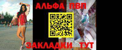 2c-b Дубна