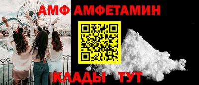 2c-b Дубна