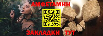 2c-b Дубна