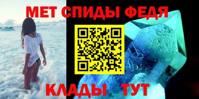2c-b Дубна