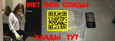 гидра Донецк