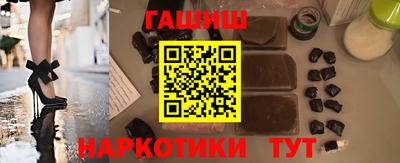 jwh Донской