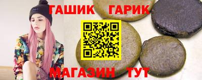 2c-b Дубна