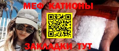 jwh Донской