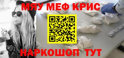 гидра Донецк