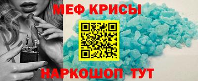 гидра Донецк
