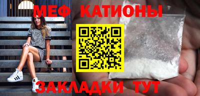 jwh Донской