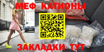 2c-b Дубна