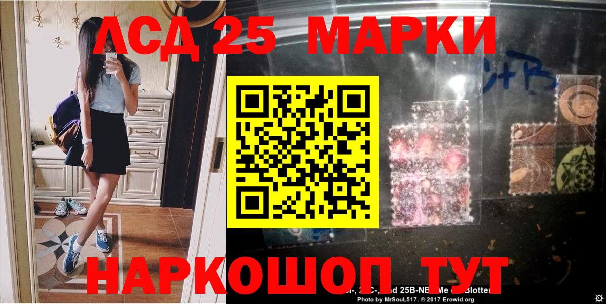 Меф МЯУ МЯУ кристаллы  COCAIN  Марихуана  Вход с VPN  Великие Луки  МДМА  Гашиш  Продажа наркотиков 